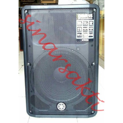 SPEAKER YAMAHA DBR 15 1000 WATT ( 15 INCH ) ORIGINAL