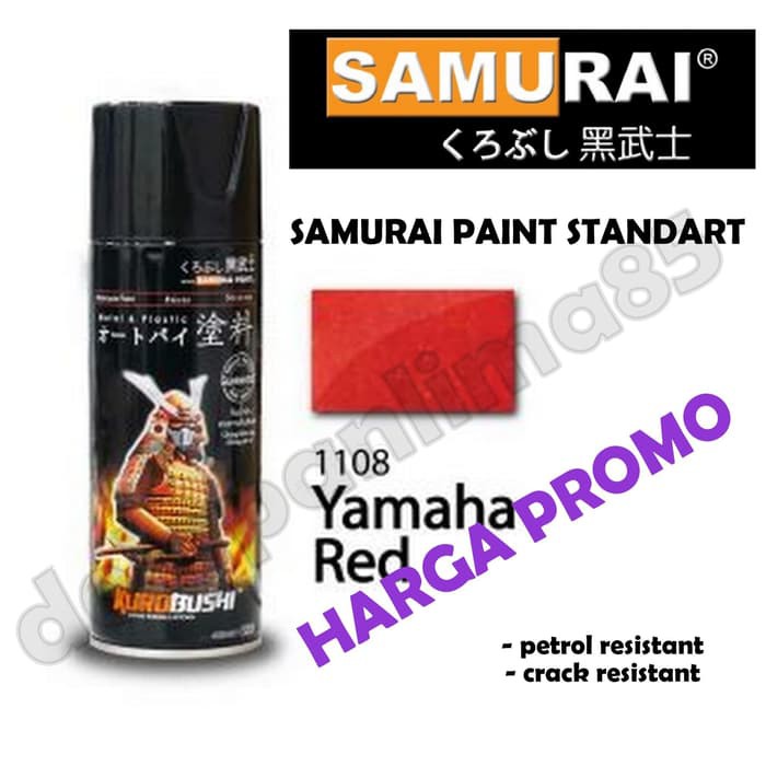 Samurai Paint 1108 YAMAHA RED/MERAH YAMAHA Cat Semprot/Pylox/HelmMotor