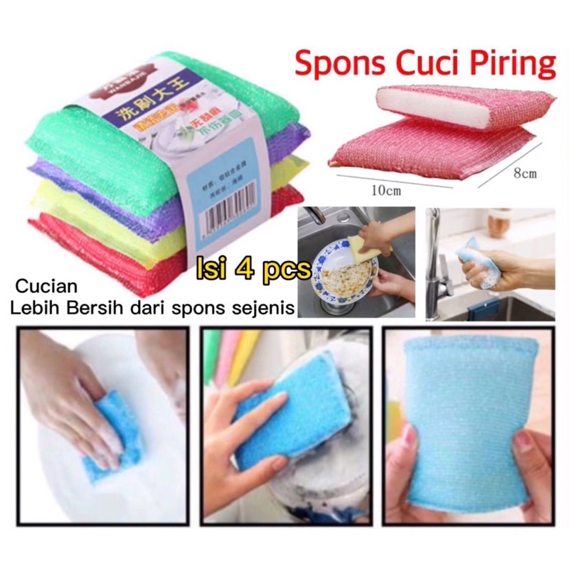 Spons Cuci Piring isi 4 Sabut Busa Serbaguna Sponge Cuci Piring