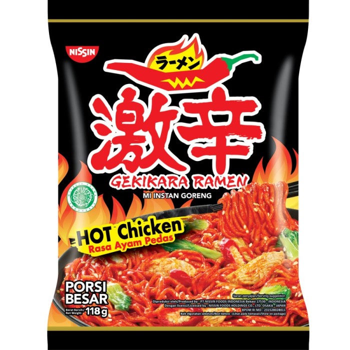 

impor-mie- nissin gekikara reguler hot chiken 120g -mie-impor.