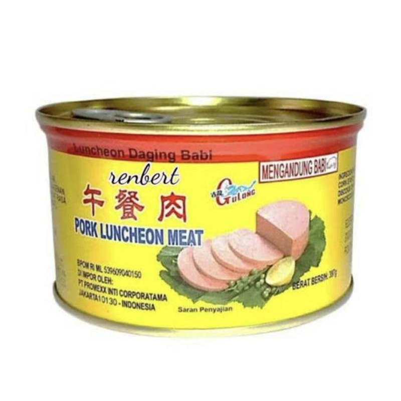 

GULONGHAMpork