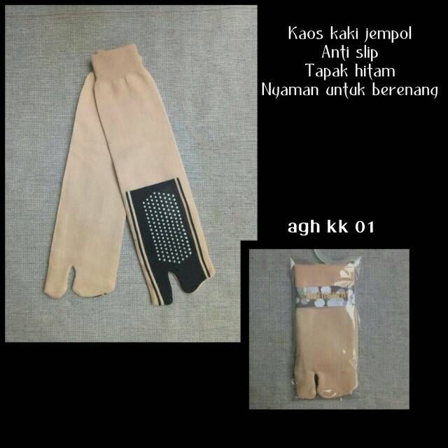 Kaos Kaki Renang