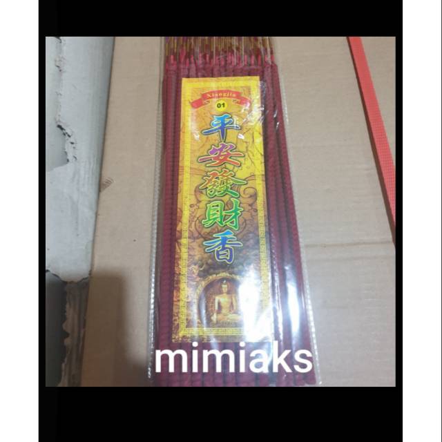 Hio dupa cendana 4jam 30btg merah