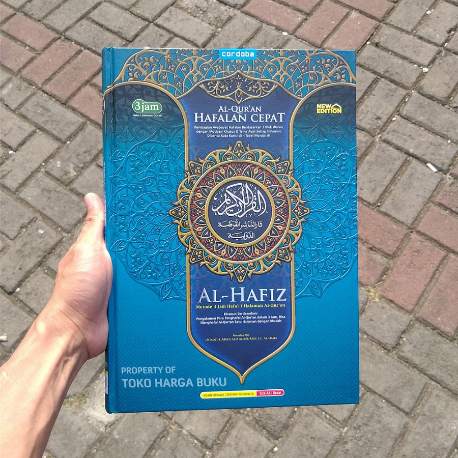 Al Quran Al Hafizh Ukuran Besar Mushaf Hafalan Al Hafidz A4 Hc