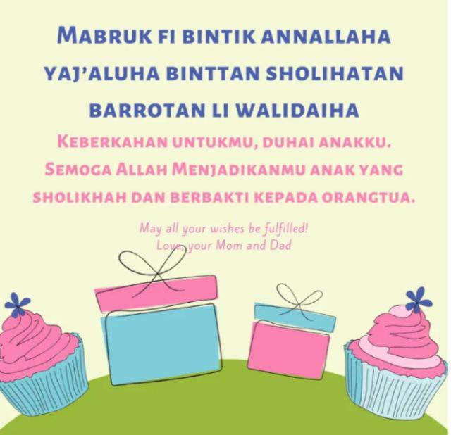 (ada Anaknya) Batik Couple Keluarga Grosir Janaka Couple Bambu Putih Katun Premium M-xxl Ori Bcp