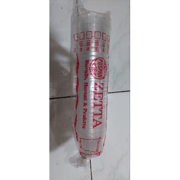 Cup Zetta 120 ml | Cup es krim bening