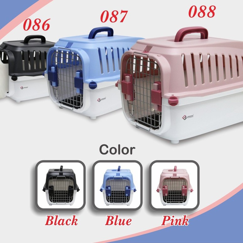 Pet Cargo Dayang GDY086B - Pet Carrier Anjing Kucing - PSI (BOGOR)