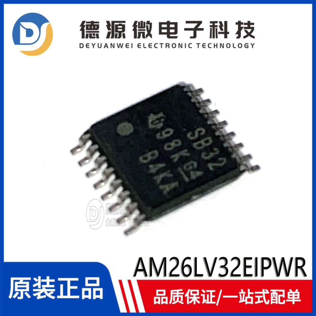 Chip Layar Printing AM26LV32EIPWR SOP-16 SB32 Driver RS-422