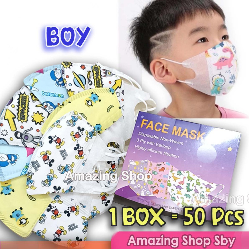 Masker Anak Duckbil KN95 DISPOSABLE MASK Karakter MOTIF Usia 2-12 Tahun 1 BOX ISI 50