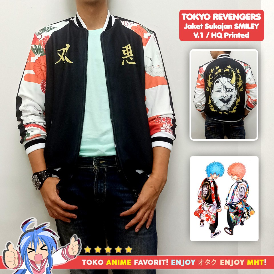 Jaket Angry Souta Kawata Brothers Bomber Sukajan Anime Tokyo Revengers Full Print Twin Devils Tokyo Manji