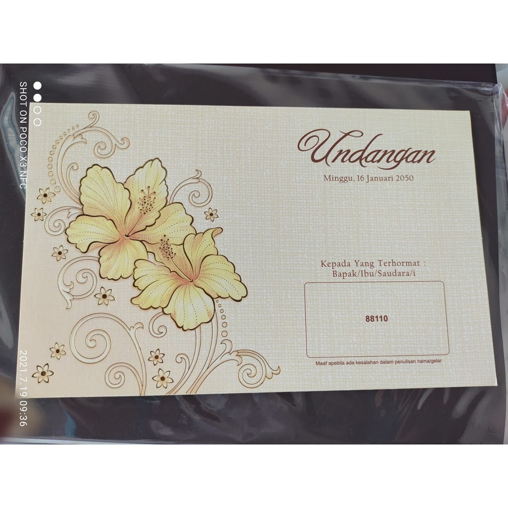 UNDANGAN BLANGKO ERBA 88110