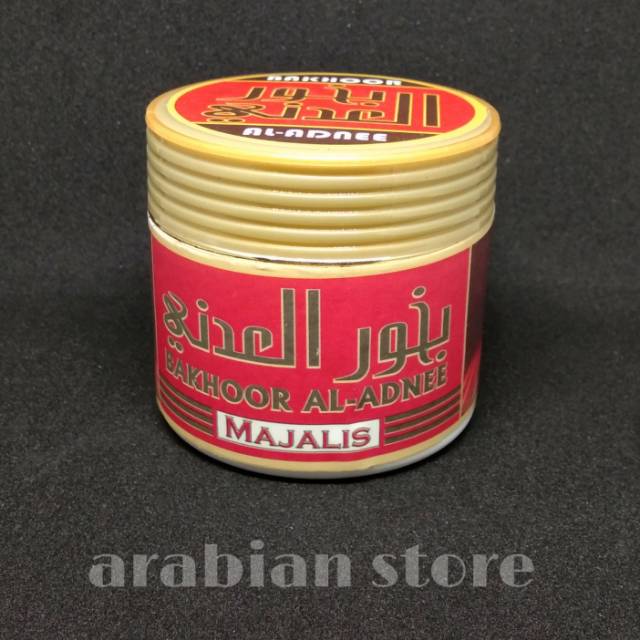 Bukhur Arab /pengharum Ruangan /parfum Arab /bukhur Arabian