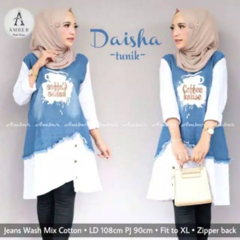 TUNIK JEANS KOMBINASI PREMIUM
