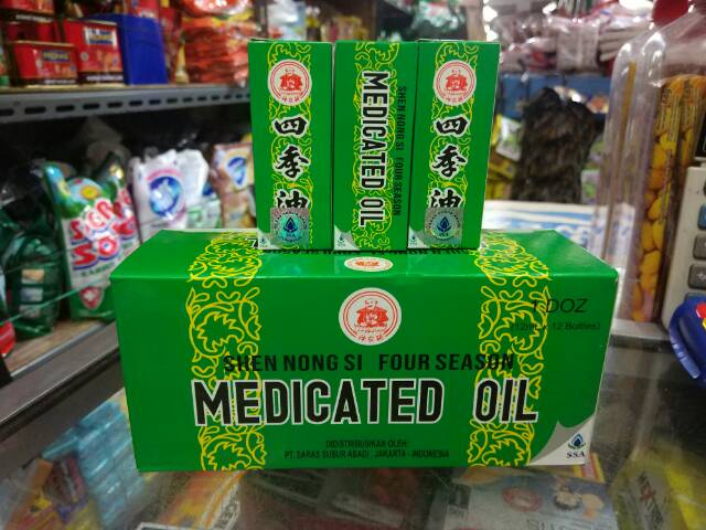 MEDICATED OIL 12ml / FOUR SEASON 12ml