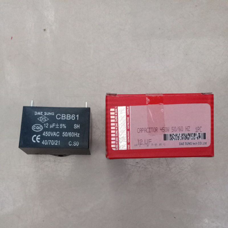 Kapasitor 12uF Dae Sung