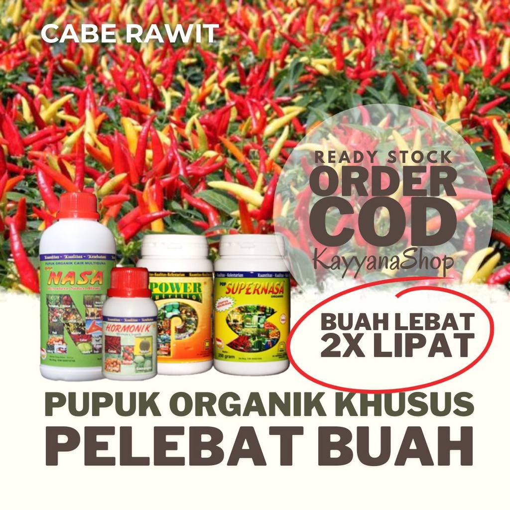 Paket Pupuk Pelebat Buah Cabe Tomat Terong Ungu Labu Siam Kecipir Mentimun / Paket Pupuk Pembesar Bu
