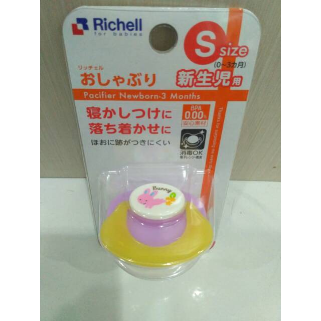 Richell An Pacifier Newborn 0-3m / Empeng Bayi 98716