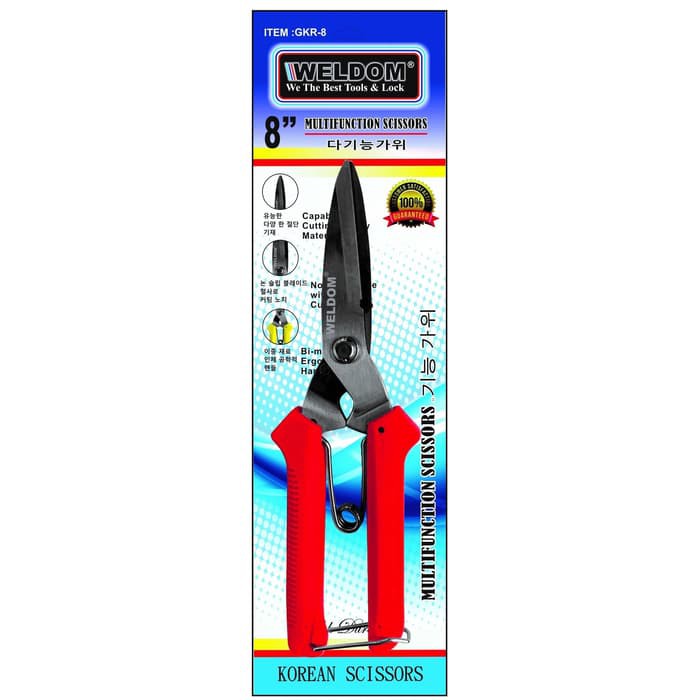 

GUNTING KOREA 8inch WELDOM