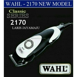 Alat Cukur Rambut WAHL Classic Series 2170