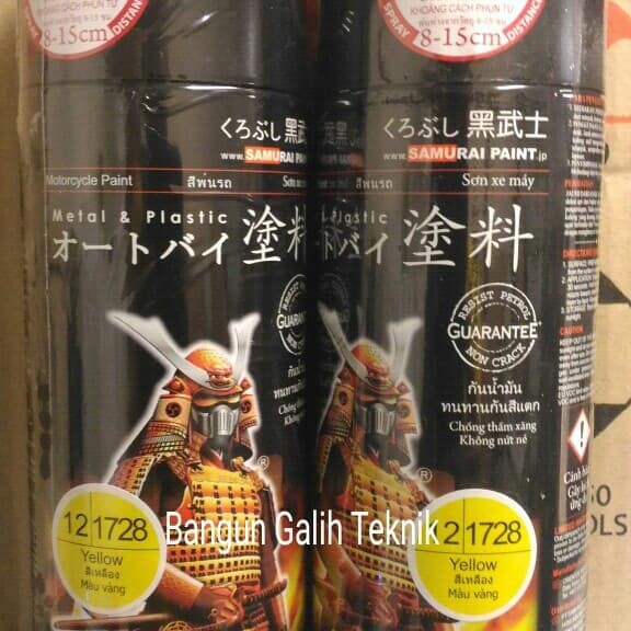 

SAMURAI Paint Cat Warna Yellow