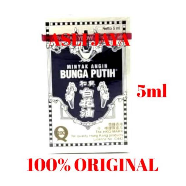 Minyak Angin Bunga Putih (5ml)