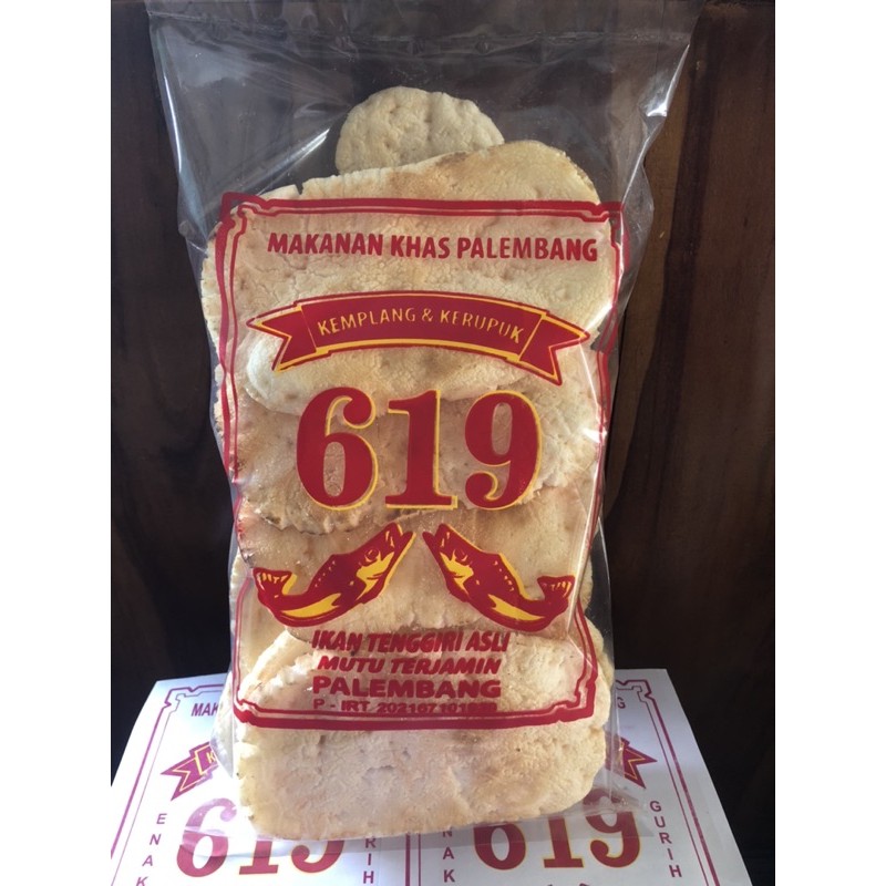 

kemplang panggang badak khas palembang- 250 g