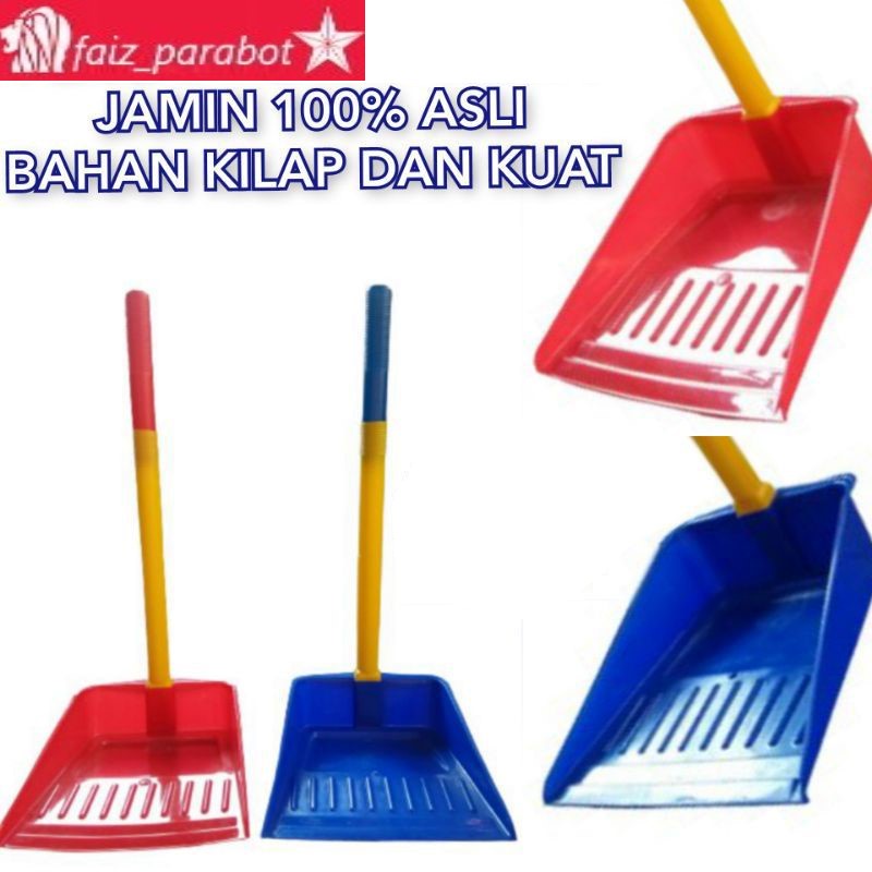 Pengki apollo/Serokan/Serok/Sekop Sampah gagang Plastik GAGANG WARNA