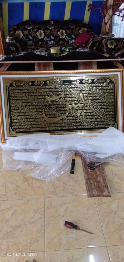 Kaligrafi Yasin Full 75x135 Super Jumbo