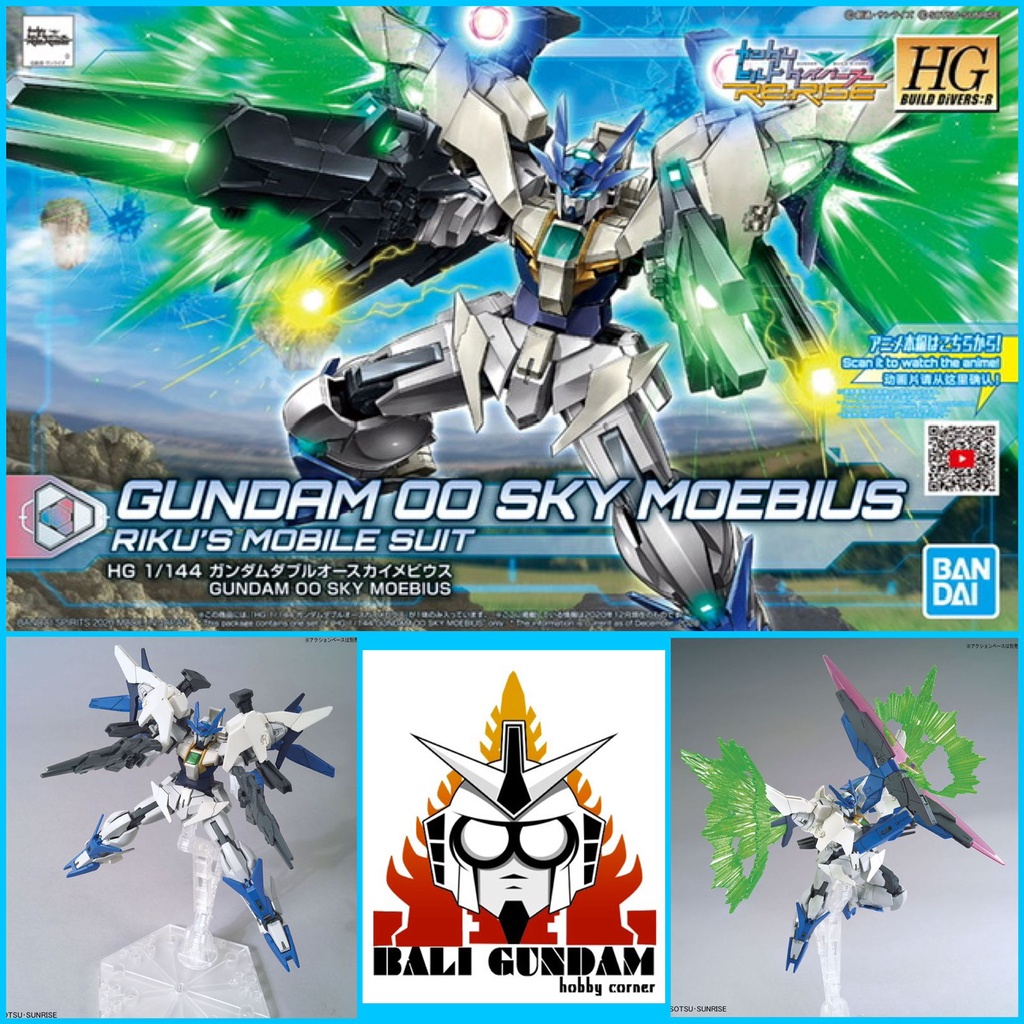 HG 1/144 GN-0000DVR/SM GUNDAM 00 SKY MOEBIUS Bali Gundam Hobby Corner Bandai Original