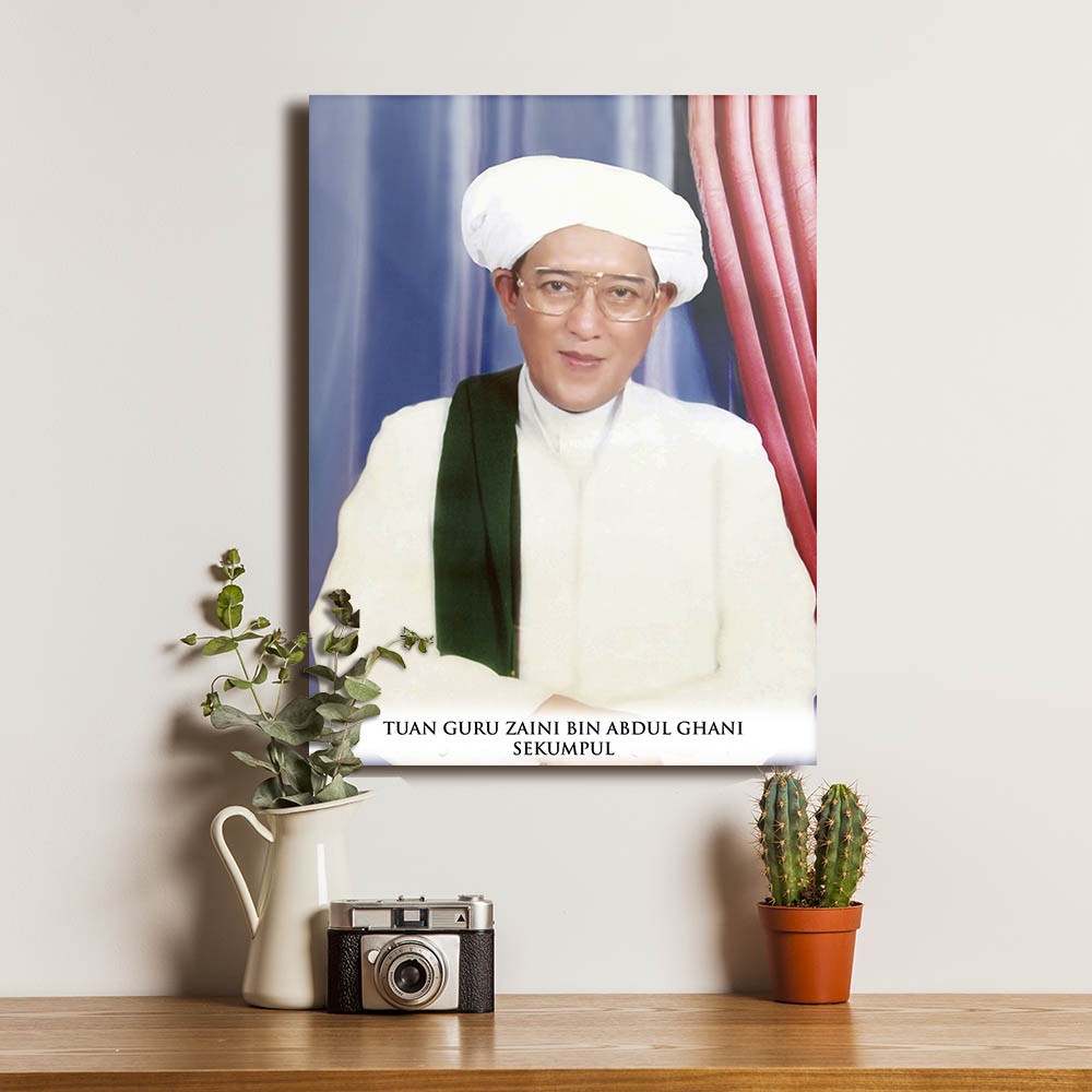 Tuan Guru Sekumpul Poster Kayu Dekorasi Hiasan Dinding Tuan Guru Sekumpul Poster Kayu Dekorasi Hiasan Dinding