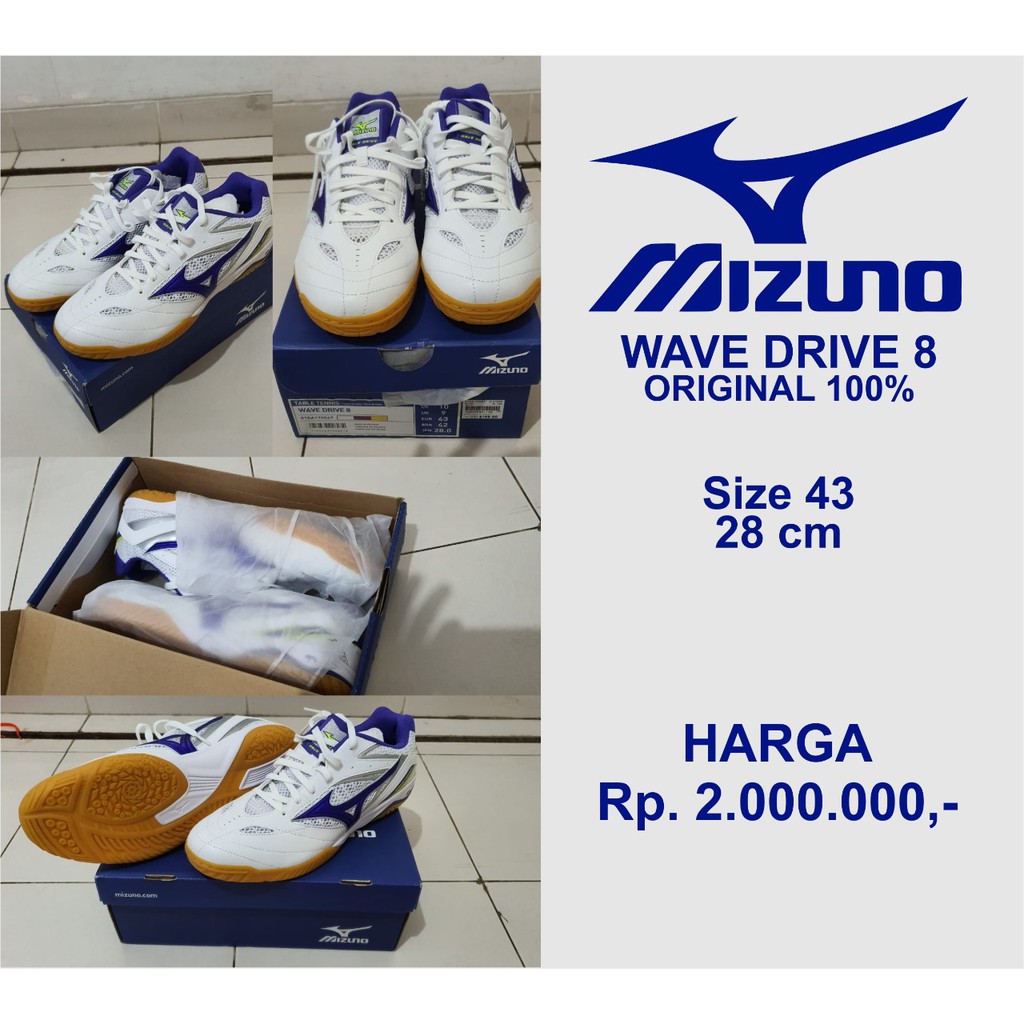 mizuno drive 8