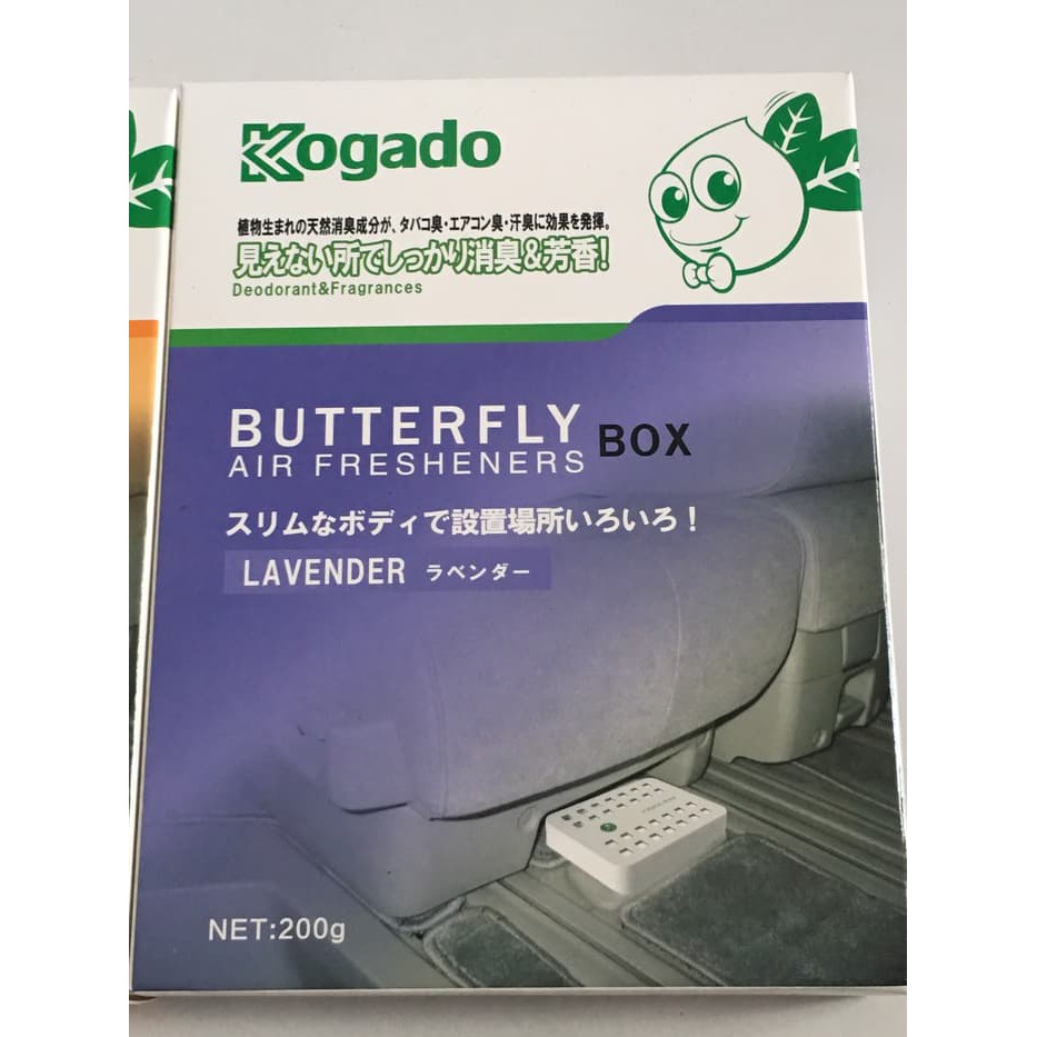 JUAL MURAH Parfum Mobil Kogado Underseat Lavender - Japan