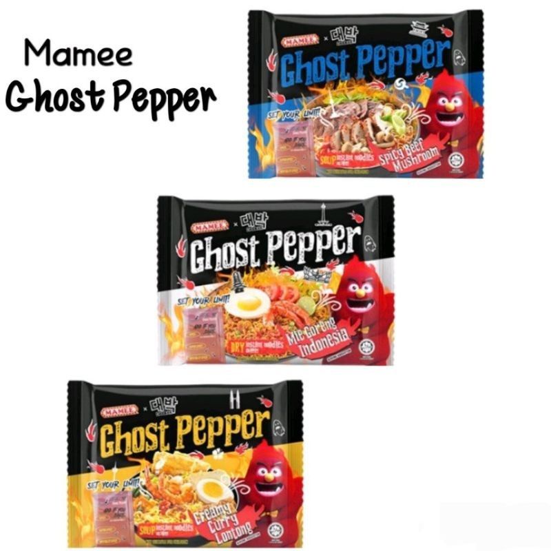 MAMEE MIE GORENG GHOST PEPPER