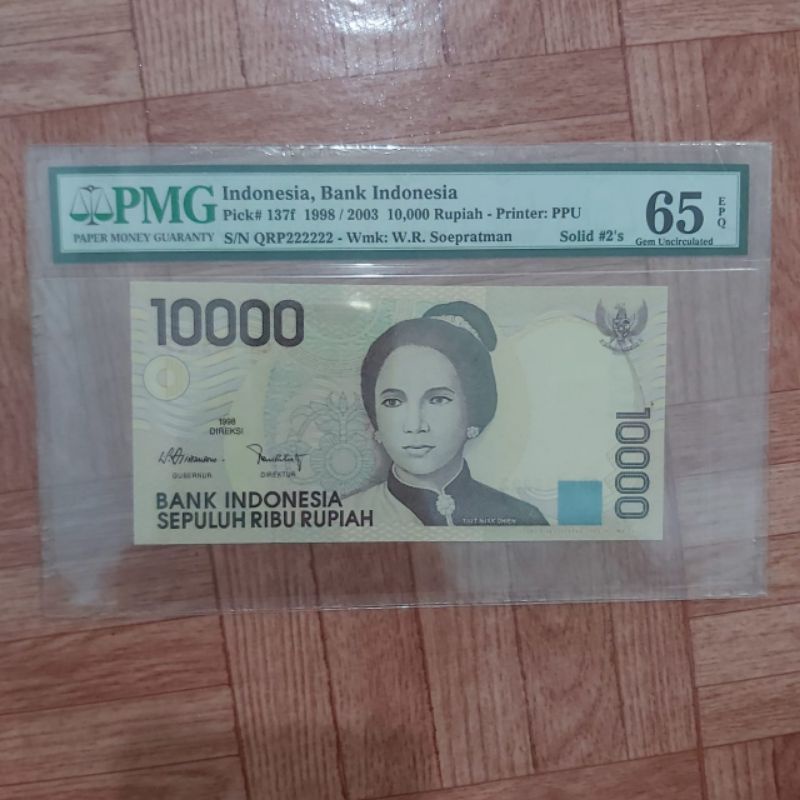 Uang Kertas Kuno 10000 Rupiah Tjut Njak Dhien Tahun 1998 Solid 2 PMG 65