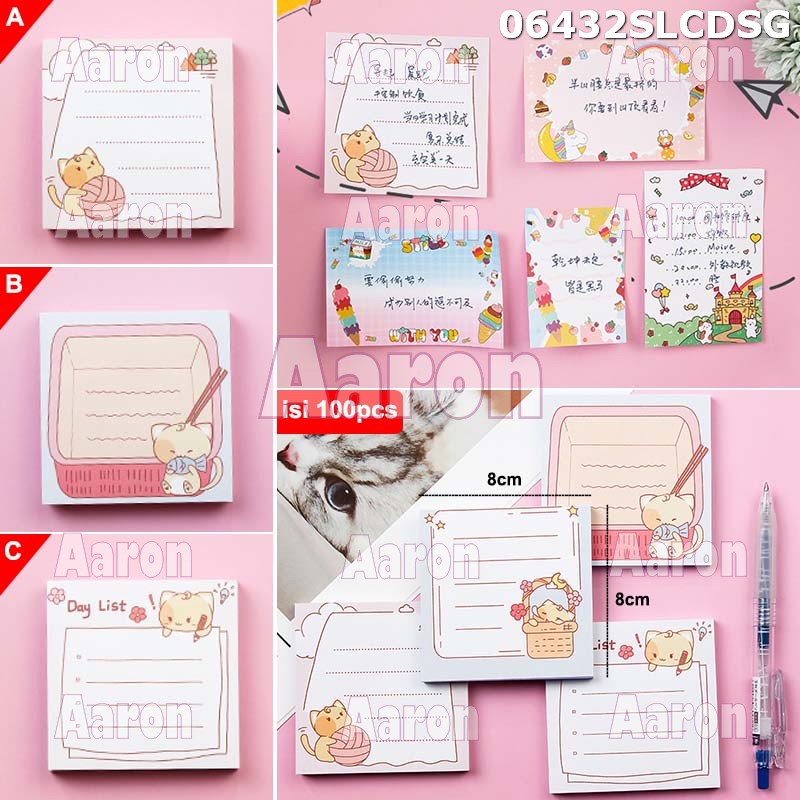 

Memo Pad / Sticky Notes 06432