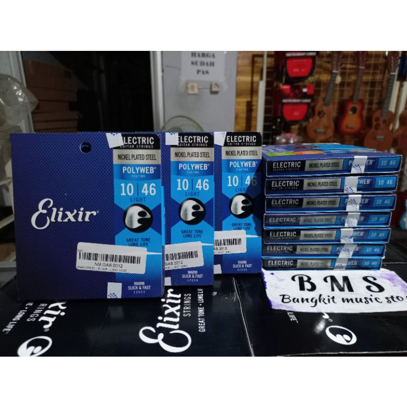 SENAR GITAR ELIXIR POLYWEB ORIGINAL 0,10