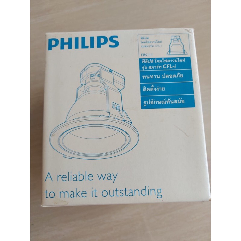 TEMPAT LAMPU GANTUNG