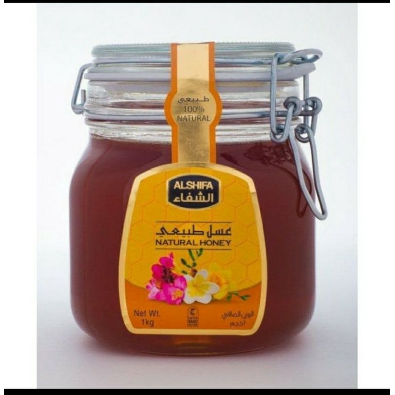 

MADU ALSHIFA 1kg ORIGINAL