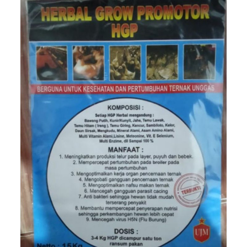 HERBAL GROW PROMOTOR (HGP)CAMPURAN PAKAN HERBAL