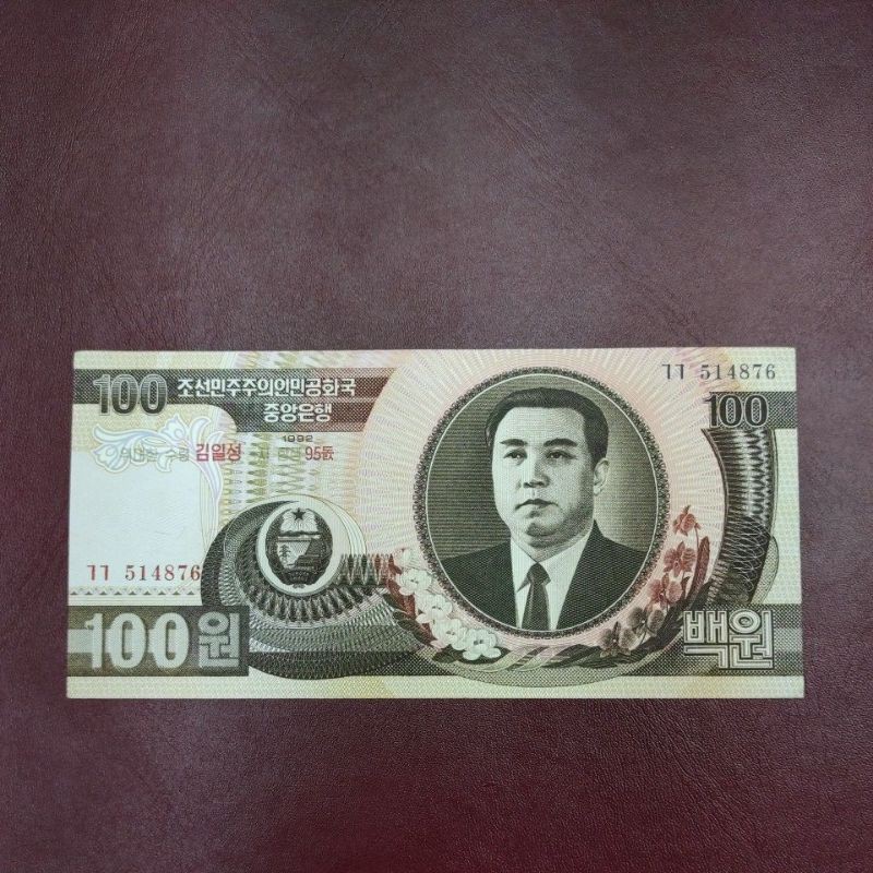 UANG ASING KOREA UTARA 100 WON