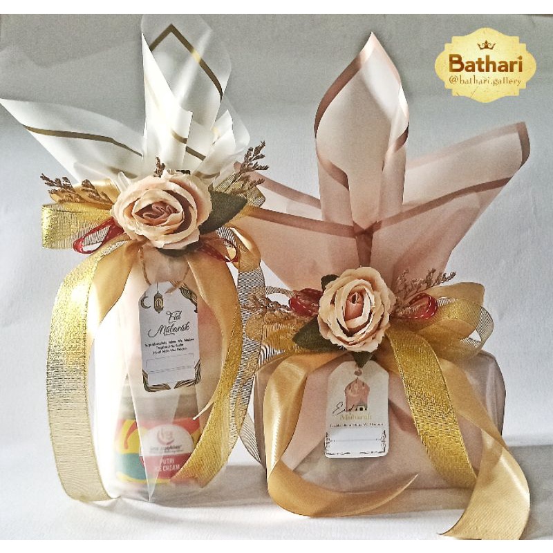 

HAMPERS PARCEL BINGKISAN LEBARAN KUE KERING KUKER