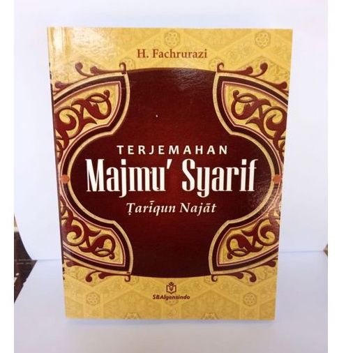 majmu syarif / majmu syarif terlengkap