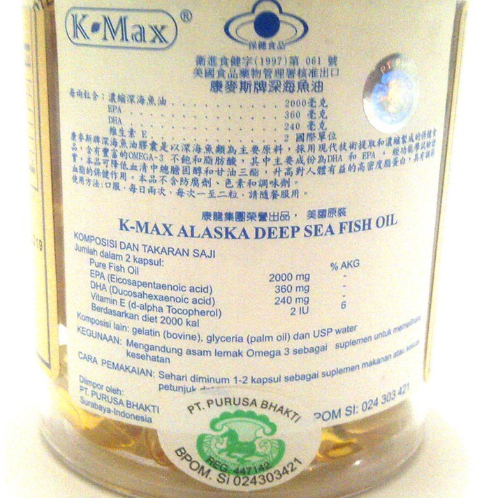Putih Importir Minyak Ikan ASLI Fish Oil K-MAX Alaska Omega 3 6 9 DHA EPA Vit E KMAX Purusa Bhakti
