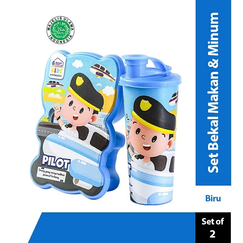 Souvenir Anak Tempat Makan dan Minum Anak Set Lazio Value pack kids Profesional