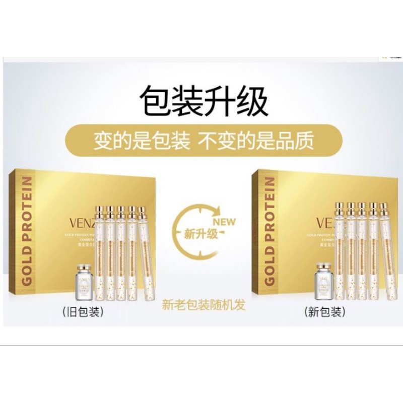 [ORIGINAL] VENZEN GOLD PROTEIN LINE PEPTIDE Tanam Benang Tanpa Jarum Serum Perawatan kecantikan gold-2