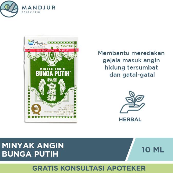 

BISA COD Minyak Angin Bunga Putih (Hoe Hin White Flower Embrocation) 10 mL /OBAT HERBAL ASAM URAT/OBAT HERBAL PELANGSING/OBAT HERBAL KOLESTEROL/OBAT HERBAL DIABETES