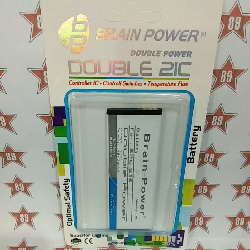 Battery batre SPC S16 Brain power