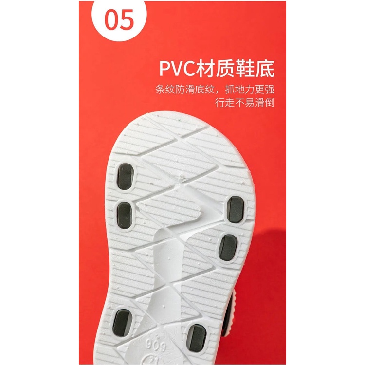 ☀CAMILO☀  Sandal Gunung Anak Import Trendy Bahan Premium SA022