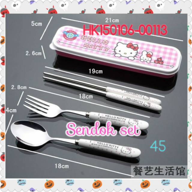 Sendok Garpu Set Hellokitty Stainless Tidak berkarat