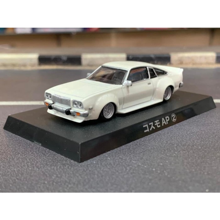 Aoshima 1/64 Grachan Best Vol 2 Mazda Cosmo AP Putih